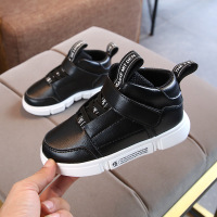 uploads/erp/collection/images/Children Shoes/Paopao/XU0304547/img_b/img_b_XU0304547_2_4wcSV2_BqjRRdRw_SEMCDVstk3X6SCUr